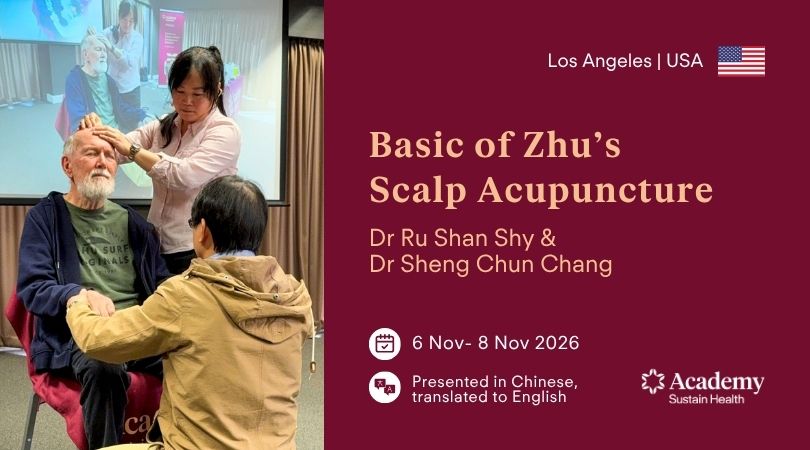 朱氏頭皮針基礎班 — 洛杉磯 2026