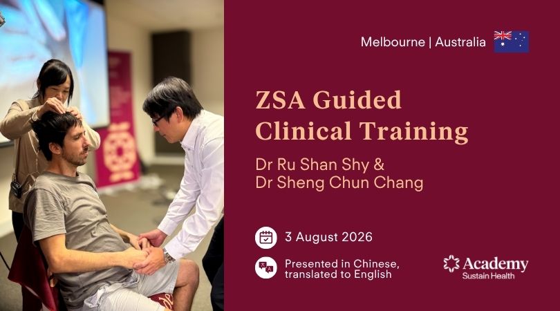 ZSA Guided Clinical Training — Melbourne, August 2026