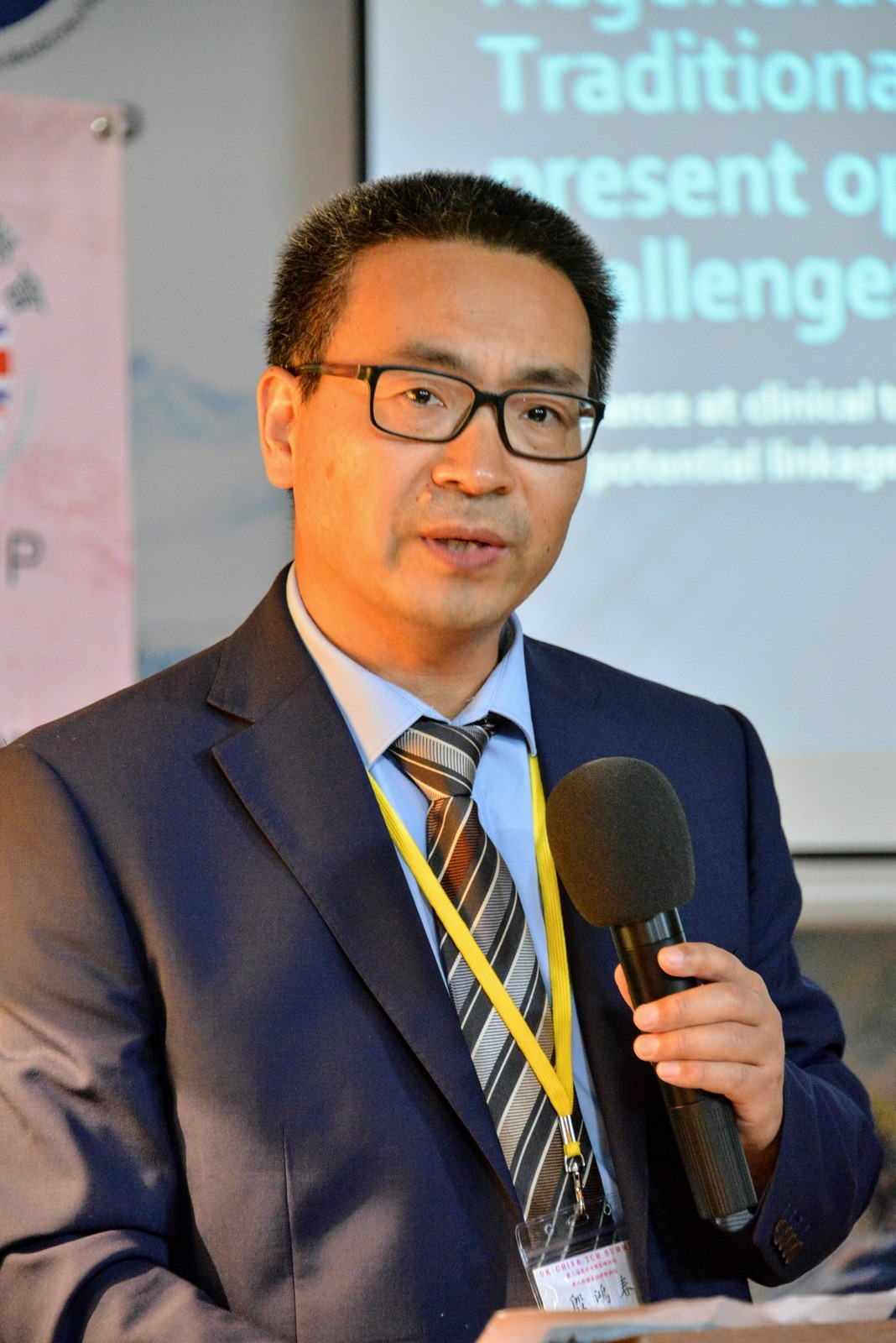 Dr Hongchun Yin