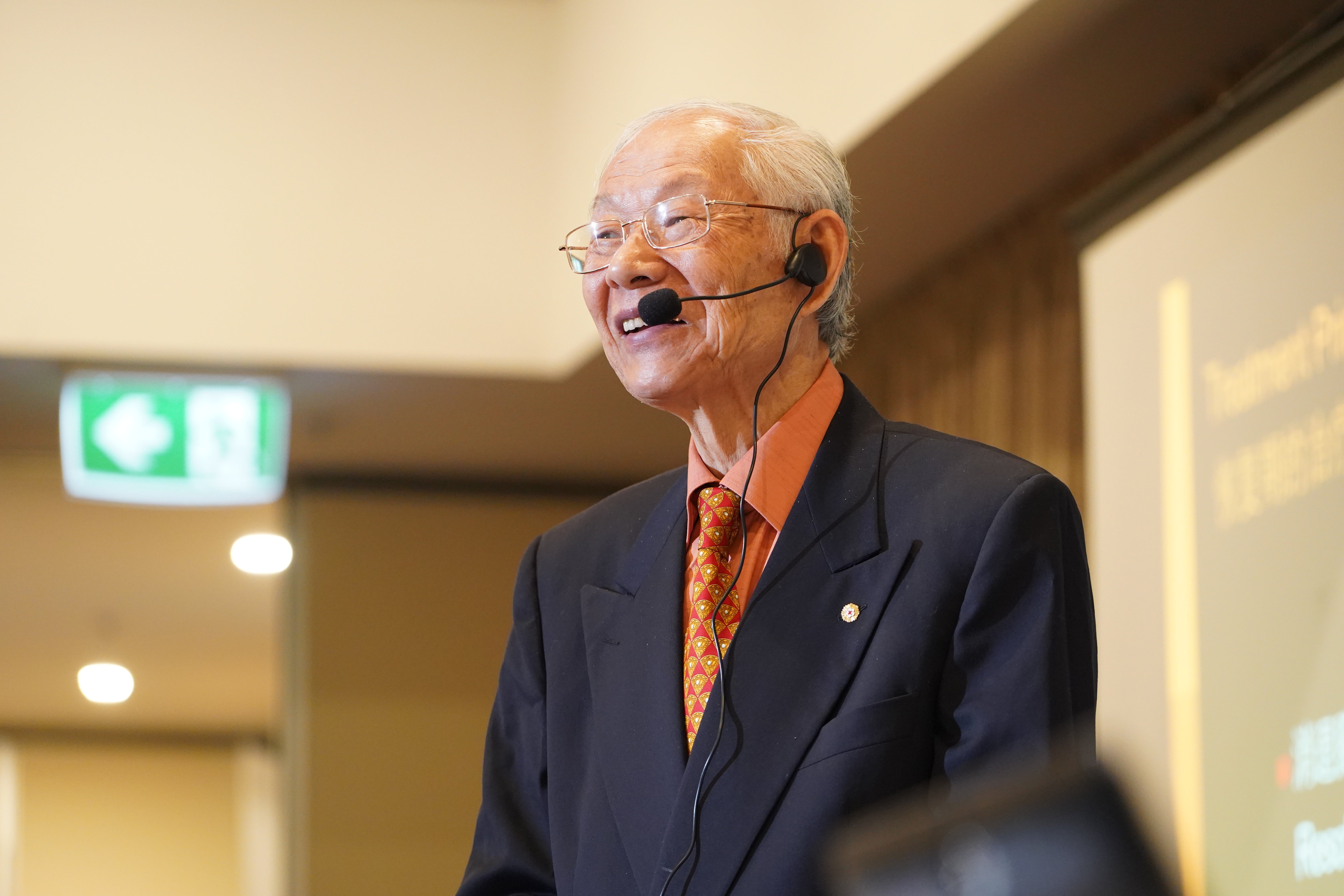 Professor Ming Qing Zhu