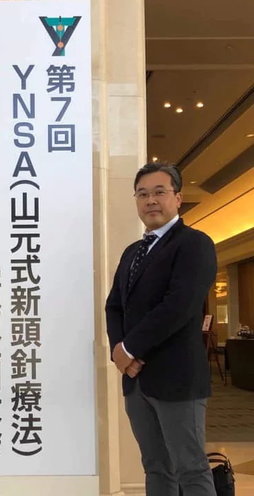 Dr Tetsuharu Kamiya