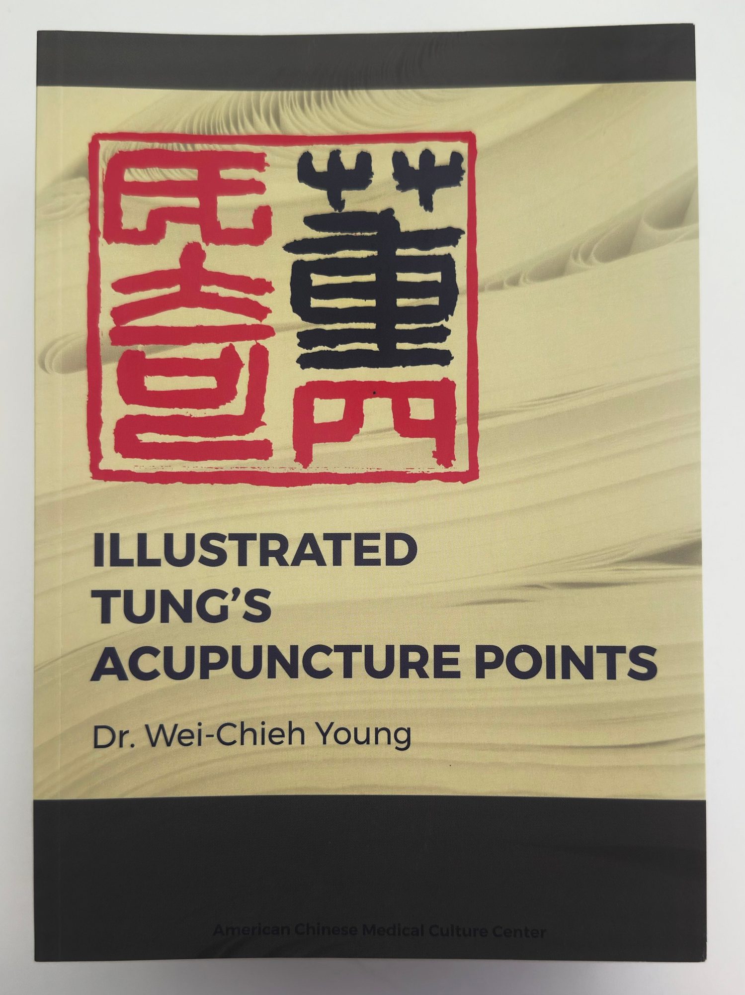 Illustrated Tung's Acupuncture Points