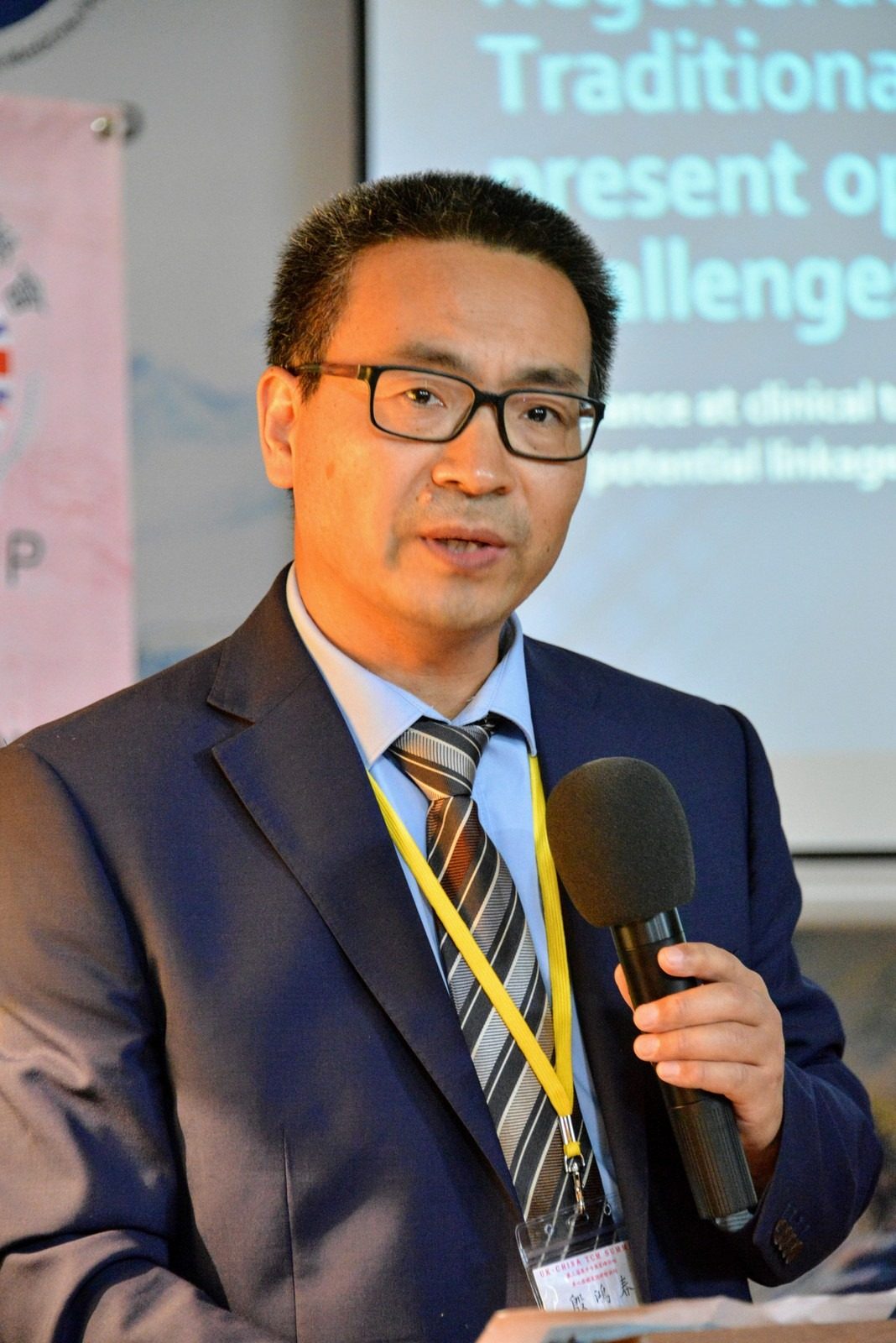 Dr Hongchun Yin