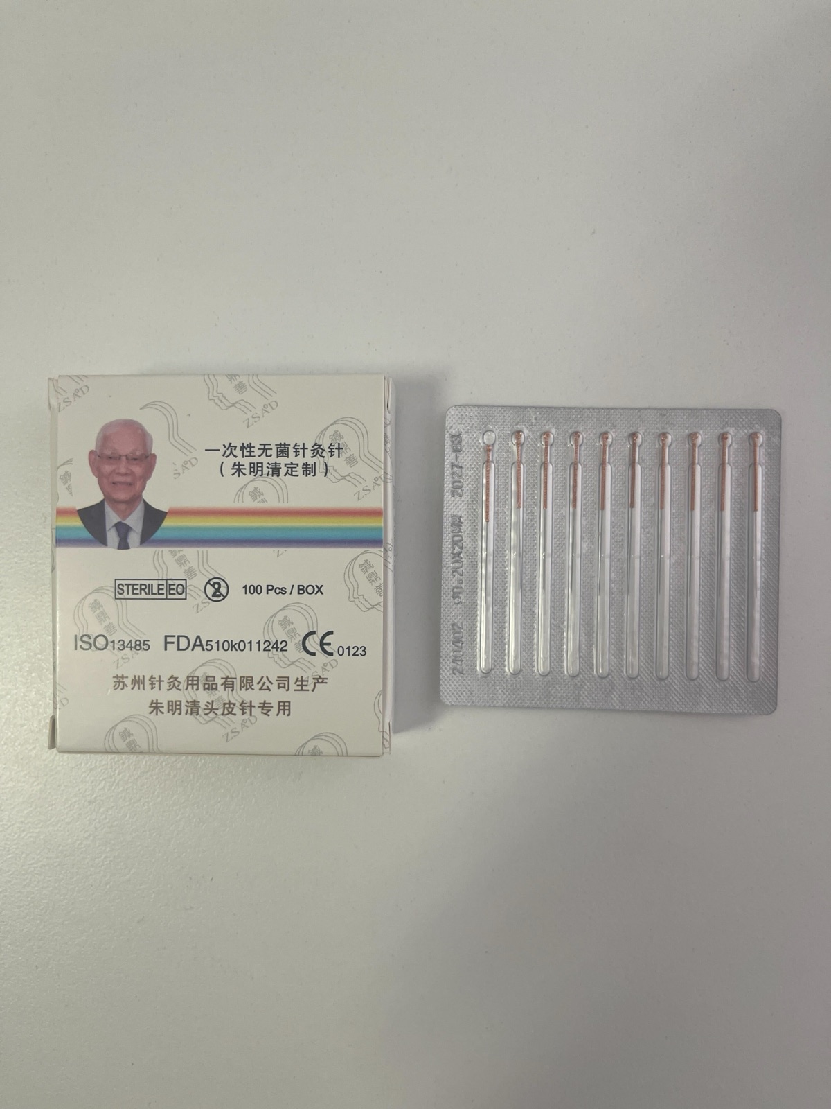Specialized Scalp Needles — 0.20 × 20 mm, 100 per box